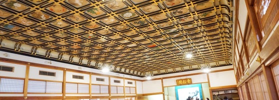 永平寺 傘松閣 Buddhist Temple