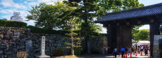 姫路城 大手門 本町68