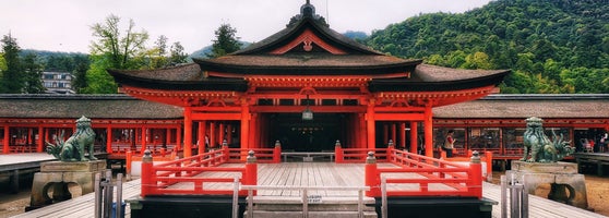 厳島神社 高舞台 1 Tip From 85 Visitors 厳島神社 高舞台 1 Tip From 85 Visitors