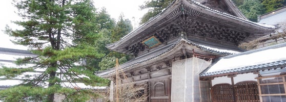 永平寺 仏殿 Buddhist Temple