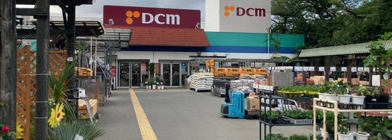 Dcm 成城店 砧 15個のtips