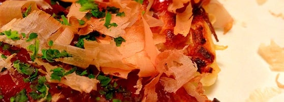 お好み焼き パンダ Restaurante De Okonomiyaki お好み焼き パンダ Restaurante De Okonomiyaki