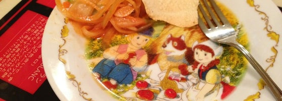 インド料理ラム 北区北32条西4丁目1 12