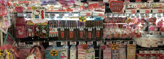 ドン キホーテ 浅草店 浅草 28 Tips ドン キホーテ 浅草店 浅草 28 Tips