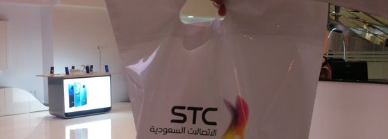 خيمة غير مرتبطه لا مثيل له اقرب مكتب اس تي سي Elopeislandbeauty Com