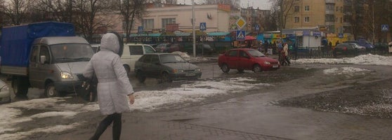Магазин Восход Белгород