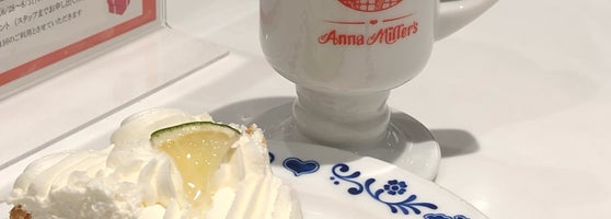 アンナミラーズ Anna Miller S Pie Shop In 港区 アンナミラーズ Anna Miller S Pie Shop In 港区