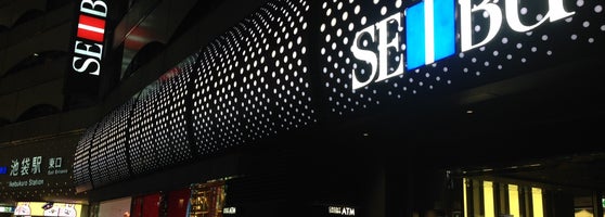 西武池袋本店 豊島区 41 Tavsiye