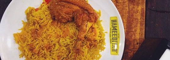 Hameediyah Restaurant 248 Tips From 11540 Visitors