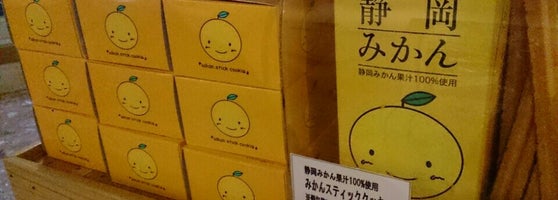 エステサロン Oluolu Health Beauty Service In Kawazu Chō
