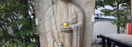 伝香寺 Nara 奈良県 伝香寺 Nara 奈良県