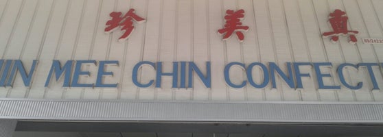Chin Mee Chin Confectionery (Now Closed) - Marine Parade