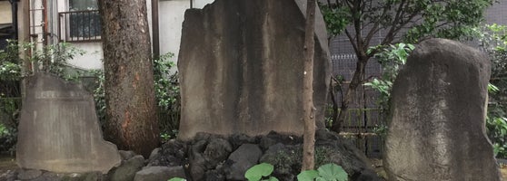松陰先生終焉之地 Monument Landmark In 中央区 松陰先生終焉之地 Monument Landmark In 中央区