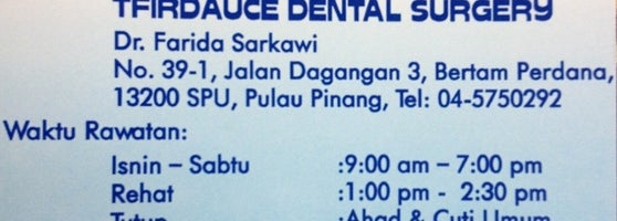 Klinik Pergigian T Firdauce Dental Surgery No 39 1 Jln Dagangan 3