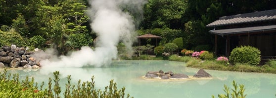 白池地獄 Shiraike Jigoku 別府市 大分県