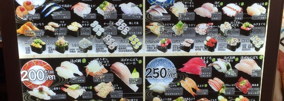 大起水産 回転寿司 道頓堀店 Bar A Sushis A 道頓堀