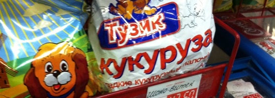 Канал на дзене сельпо на выезде