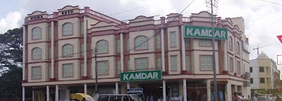 Kamdar 60 3 2698 8488 179 Jalan Tuanku Abdul Rahman City Centre 50100 Kuala Lumpur Wilayah Persekutuan Kuala Lumpur Malaysia