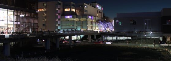 つくばクレオスクエア Q T Agora Fechado つくば市 茨城県 つくばクレオスクエア Q T Agora Fechado つくば市 茨城県