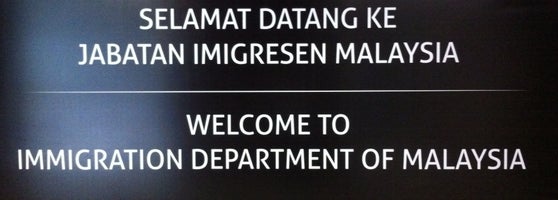 Jabatan Imigresen Malaysia - Putrajaya, WP Putrajaya