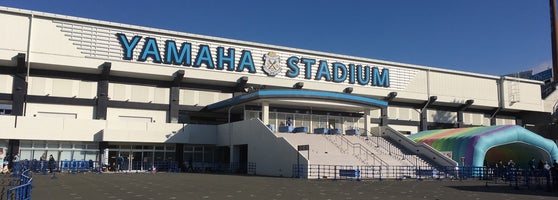 ヤマハスタジアム (Yamaha Stadium) - サッカースタジアム
