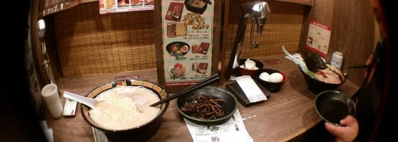 一蘭 西新宿 新宿3 34 11