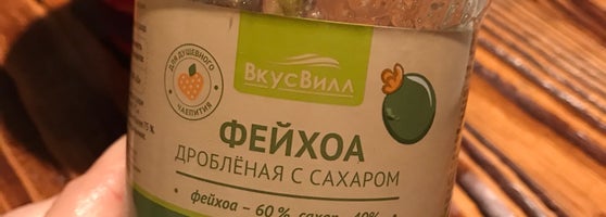 РР·СЋРј Р’РљРЈРЎР’РР›Р›