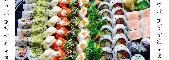 hi sushi kayseri restaurante asiatico en kayseri
