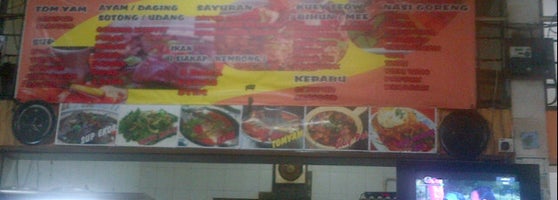 Mika Corner Subang Perdana 2 Tips