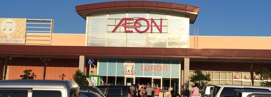 イオンタウン館山 館山市 3 Tips From 917 Visitors