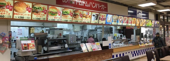 イオン 長吉店 平野区 2 Tips
