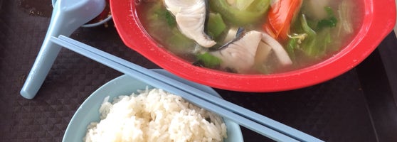 Long Xing Fish Soup Ang Mo Kio 2 Tips