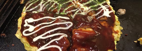 むら 渋谷本店 Agora Fechado 宇田川町 Toquio 東京都