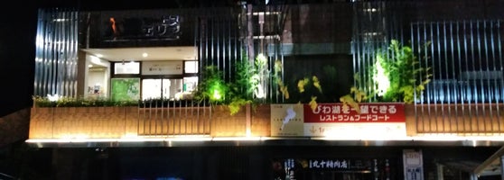 大津sa 上り サービスエリア