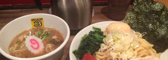 麺屋ジャイアン参 Agora Fechado 田無町2 2 3 麺屋ジャイアン参 Agora Fechado 田無町2 2 3