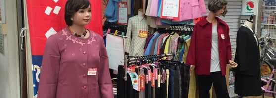 千林商店街 旭区 5 Tips De 770 Visitantes
