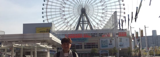天保山大観覧車 Tempozan Giant Ferris Wheel 港区 42 Dicas De 6711 Clientes