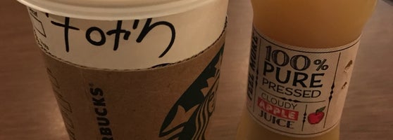 Starbucks Bostanlı 393 tips