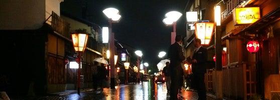 花見小路 5 Tips From 2298 Visitors