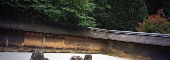 龍安寺 石庭 Ryoan Ji Rock Garden 右京区 27 Tips From 4751 Visitors