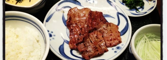 ねぎし Japanese Restaurant In 港区