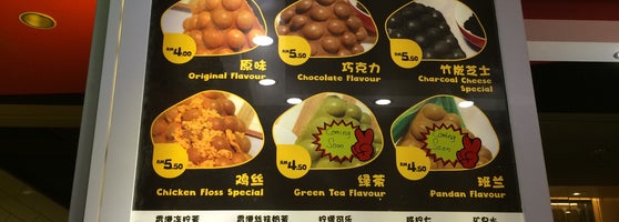 Eggette Lab 蛋仔工坊 Bandar Sunway Petaling Jaya Selangor