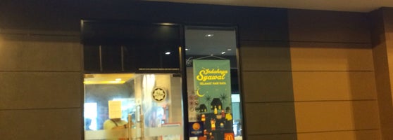 Mcdonald S Mccafe Fast Food Restaurant