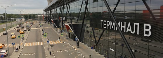 Terminal V Severnyj Administrativnyj Okrug Aeroport Sheremetevo