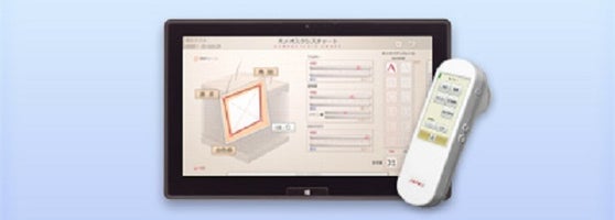 Mcs マルノウチコスメティクスセレクション Cosmetics Shop In 千代田区 Mcs マルノウチコスメティクスセレクション Cosmetics Shop In 千代田区