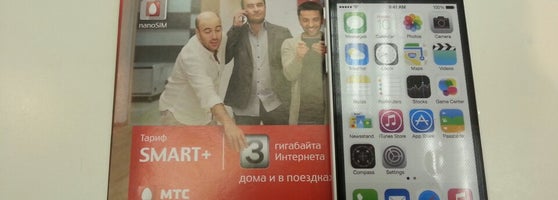Мтс Магазин Сотовых Телефонов Каталог Краснодар