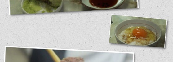平和苑 Parrilla En 中野区 平和苑 Parrilla En 中野区