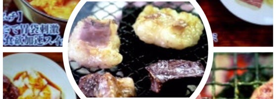 山源 2 Tips