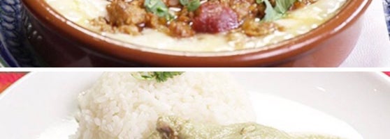 Salsita Restaurante Mexicano Em 南麻布 Salsita Restaurante Mexicano Em 南麻布
