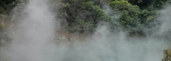 地熱谷beitou Thermal Valley Beitou Qu 北投區 臺北市 地熱谷beitou Thermal Valley Beitou Qu 北投區 臺北市